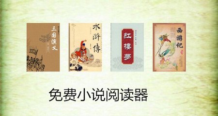 同乐游戏官网